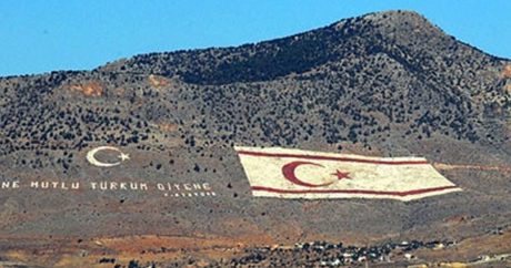 Новый рычаг давления на Анкару: взор США вдруг пал на кипрскую проблему