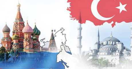 Турция и Россия должны объединиться для урегулирования кризисов — МИД Турции