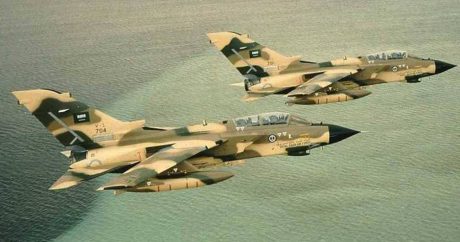 ВВС Саудовской Аравии разбомбили территорию Йемена