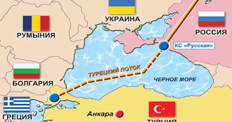 Турецкое правительство утвердило соглашение по «Турецкому потоку»