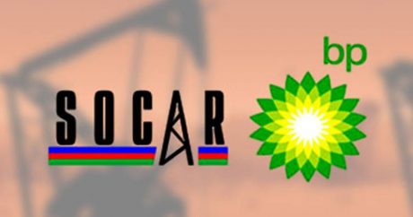 SOCAR и BP продлили «Контракт века»