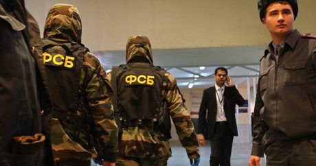 В России задержаны киргизские джихадисты — ВИДЕО