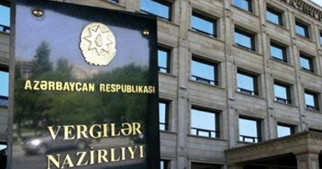 Власти Азербайджана объявят налоговую амнистию
