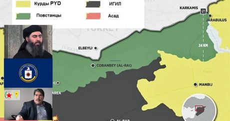 Турецкая разведка: ИГИЛ и YPG управляются из одного центра и действуют сообща