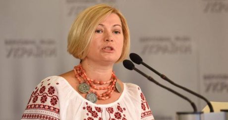 Ирина Геращенко: Евросоюз утратил доверие украинцев