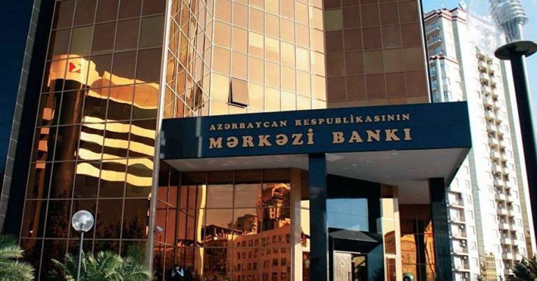 Центробанк: Валютные резервы Азербайджана вчетверо превышают внешний госдолг