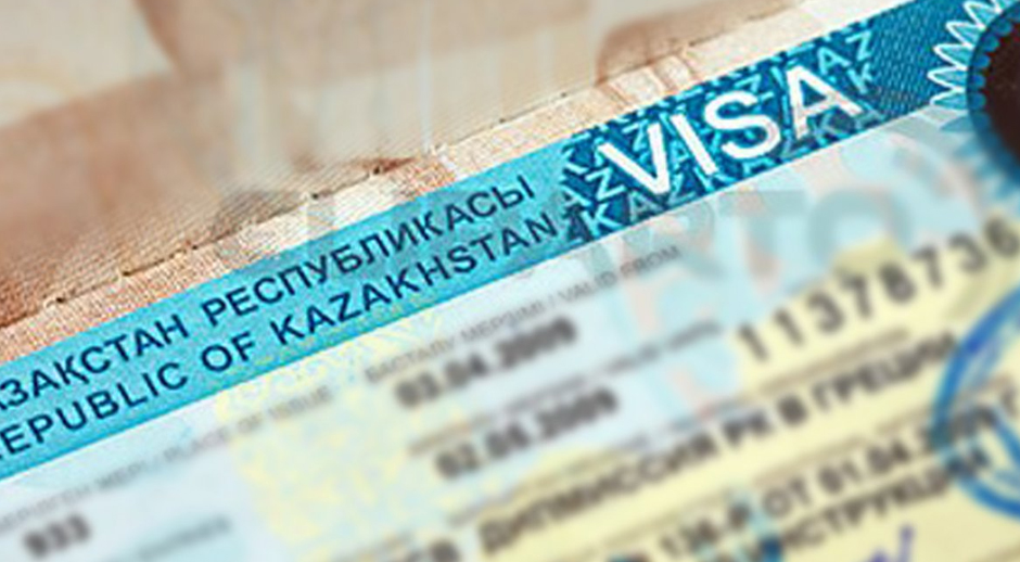 Карта visa в казахстане для россиян