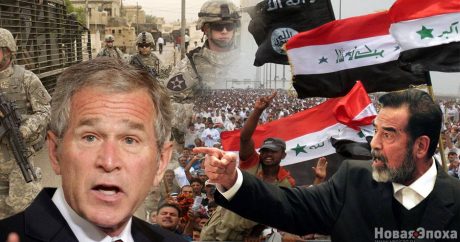 Бывший офицер ЦРУ: «В сравнении с Бушем Саддам был просто ангелом»