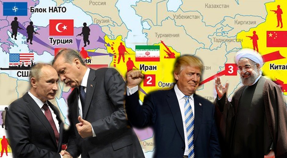 Грузинский востоковед: «Новая администрация Трампа присоединится к инициативе России, Турции и Ирана по Сирии»