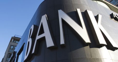 Интересные факты о банках мира