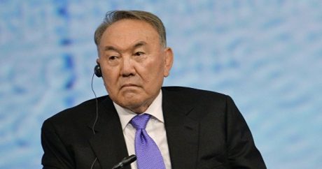 Назарбаев обратился к членам Совбеза ООН