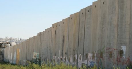 Турция возведет бетонную стену вдоль границы с Арменией