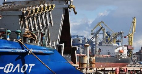 Украина выставила на продажу Черноморское морское пароходство