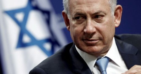Нетаньяху назвал Парижскую конференцию «мошенничеством»