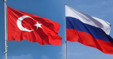 Турция и Россия заключили военный договор
