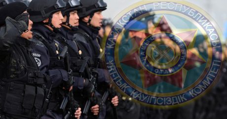 КНБ Казахстана снимает «желтый» уровень террористической угрозы