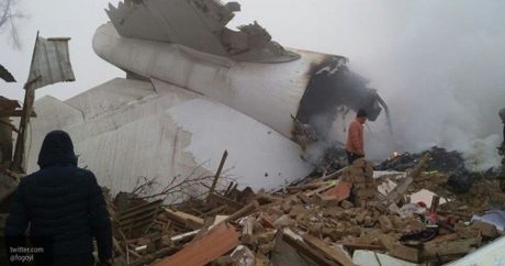 Под Бишкеком упал турецкий грузовой самолет — ВИДЕО