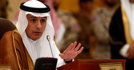 Адель аль-Джубейр: «Саудовская Аравия поддерживает внешнюю политику Трампа»