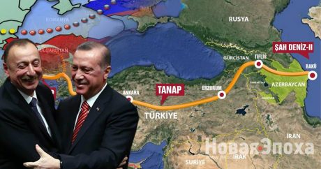 «Единственная страна, на которую может положиться Турция, это -Азербайджан» — Турецкий эксперт