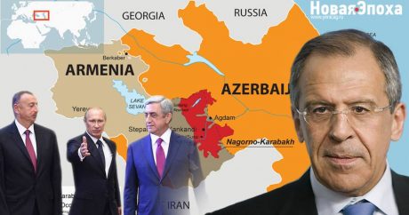 Карабах, Лавров и страна, которую умом не понять