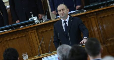 Новый президент Болгарии принял присягу