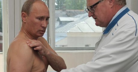 Для руководства России строят сверхсекретную больницу