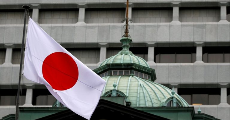 Япония выразила протест США