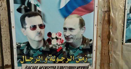 В канцелярии Путина написали новую конституцию Сирии