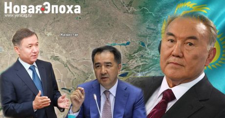 Назарбаевские реформы в системе госуправления: что думает правящая элита?
