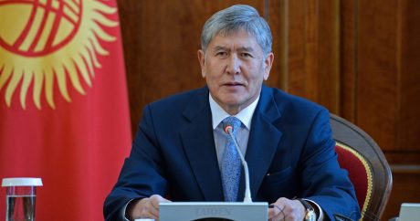 Президент Киргизии подписал указ о внесении изменений в Конституцию