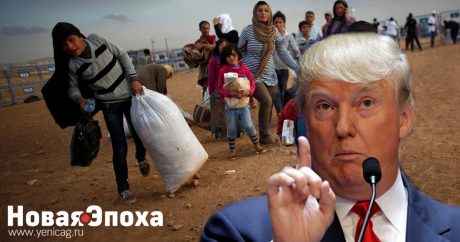 Трамп: «США примут только сирийских христиан»