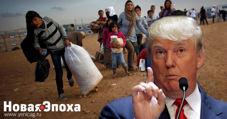 Трамп: «США примут только сирийских христиан»