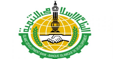 Исламский Банк Развития готов инвестировать в экономику Азербайджана