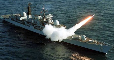 Британия направит ракетный эсминец к берегам Украины