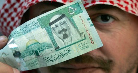 Саудиты намерены сделать свой суверенный фонд крупнейшим в мире