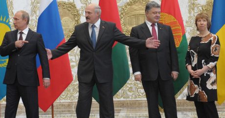 Алексей Дзермант : «Между Белоруссией и Западом идет процесс нормализации отношений»