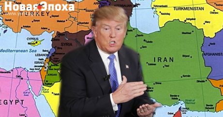 Дональд Трамп: «Иран фактически захватил Ирак»