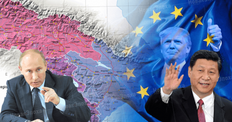 Грузинский эксперт: «Европа и Китай заинтересованы в Южном Кавказе больше, чем США»