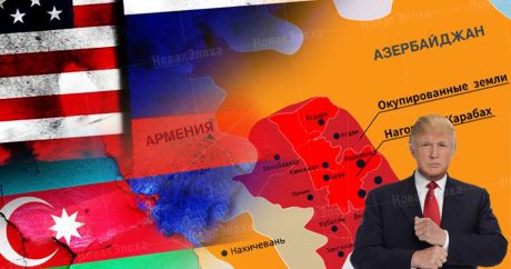 Азербайджанский политолог: «США будут поддерживать агрессора Армению и одновременно советовать Азербайджану воздерживаться от войны»