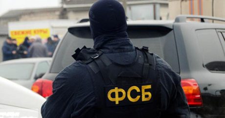 США смягчили санкции против ФСБ России — Неожиданное решение