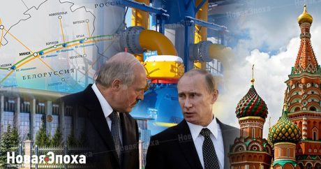 Российский эксперт: «Если Беларусь выйдет из ЕАЭС и ОДКБ, то его экономика рухнет как украинская»