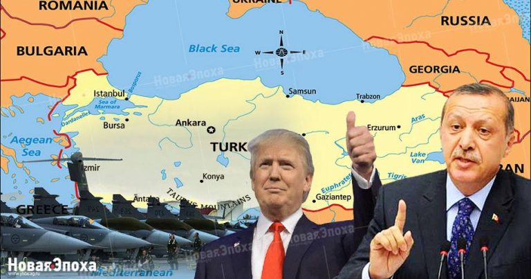 Политолог: «У Трампа могут быть стратегические планы относительно Турции»