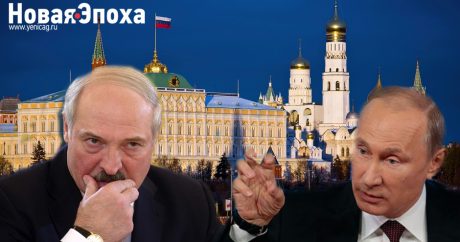 Кремль: Поддержка союзной Белоруссии обошлась России в 22,3 млрд. долларов
