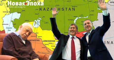 Кыргызский политолог: «Школы Гюлена не могут быть камнем преткновения в отношениях Турции и Кыргызстана»