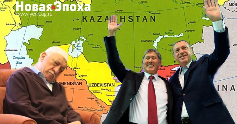 Кыргызский политолог: «Школы Гюлена не могут быть камнем преткновения в отношениях Турции и Кыргызстана»