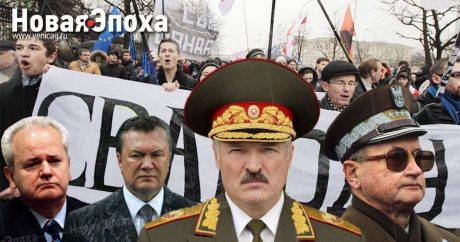 Российский политолог: «Лукашенко ждет судьба Ярузельского, Милошевича, Януковича»