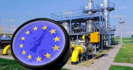 Американский дипломат: «США сделают все возможное, чтобы уменьшить зависимость Европы от российского газа»