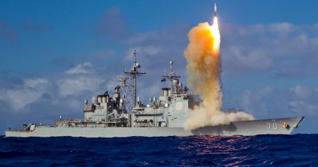 Военные США и Японии провели испытание суперсовременней ракеты
