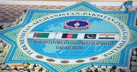 Туркменистан просит 700 млн долларов у Исламского Банка Развития на строительство магистрального газопровода
