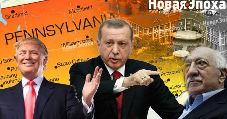 Политолог: «Гюлен является агентом влияния США и его навряд ли передадут Турции»
